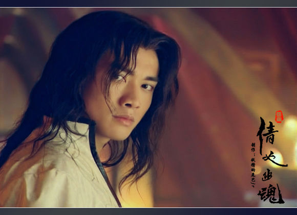 《倩女幽魂》海报