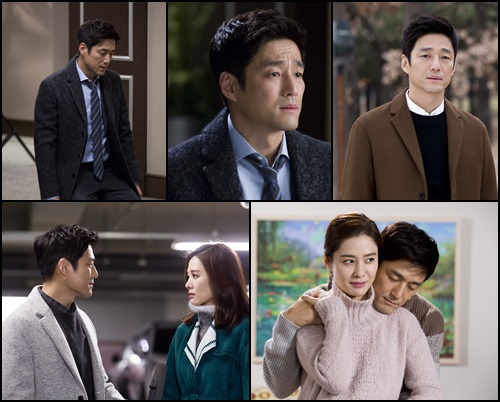 《我有爱人了》剧照第56张图片