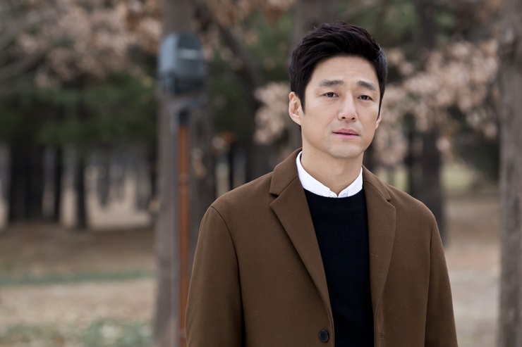 《我有爱人了》剧照