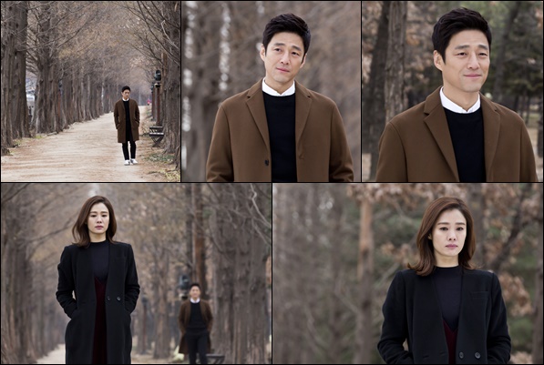 《我有爱人了》剧照第54张图片