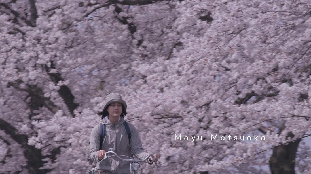 《小森林冬春篇》剧照第54张图片