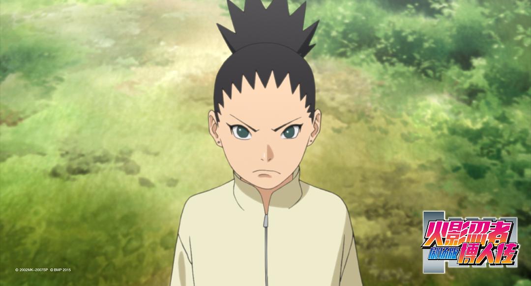 《火影忍者剧场版：博人传》剧照