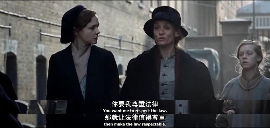 《妇女参政论者》海报第38张图片