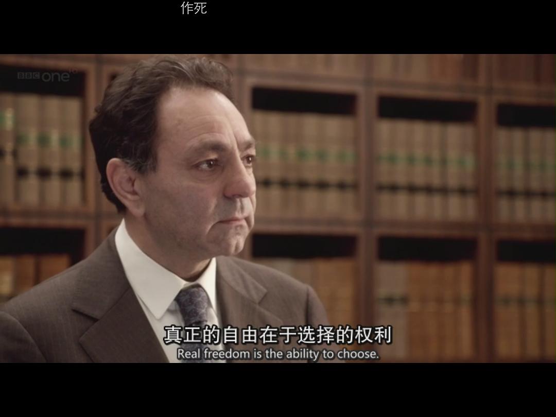 《皇家律师第三季》海报第42张图片