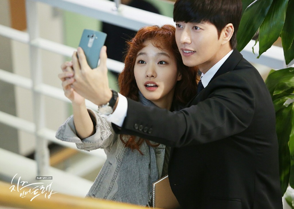 《奶酪陷阱》剧照第36张图片