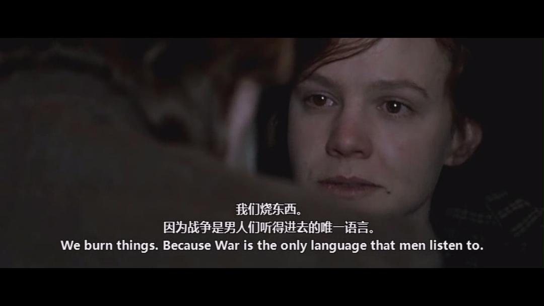 Waristheonlylangu...