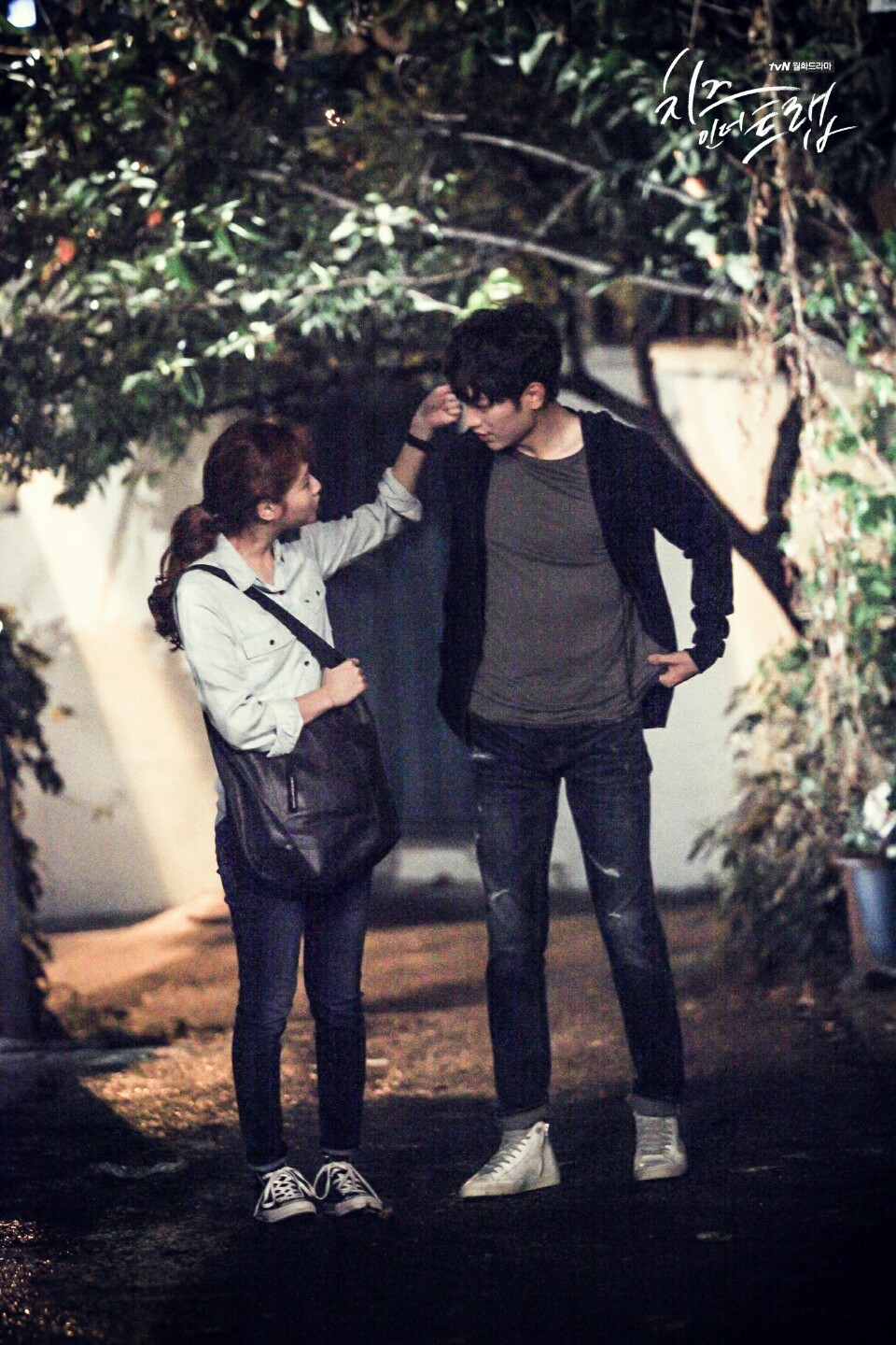 《奶酪陷阱》剧照第55张图片