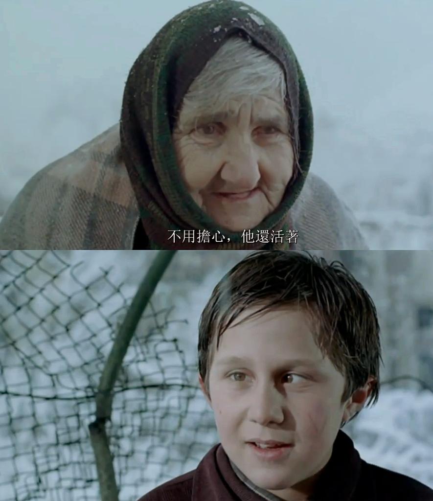 《岸的另一边》剧照第37张图片