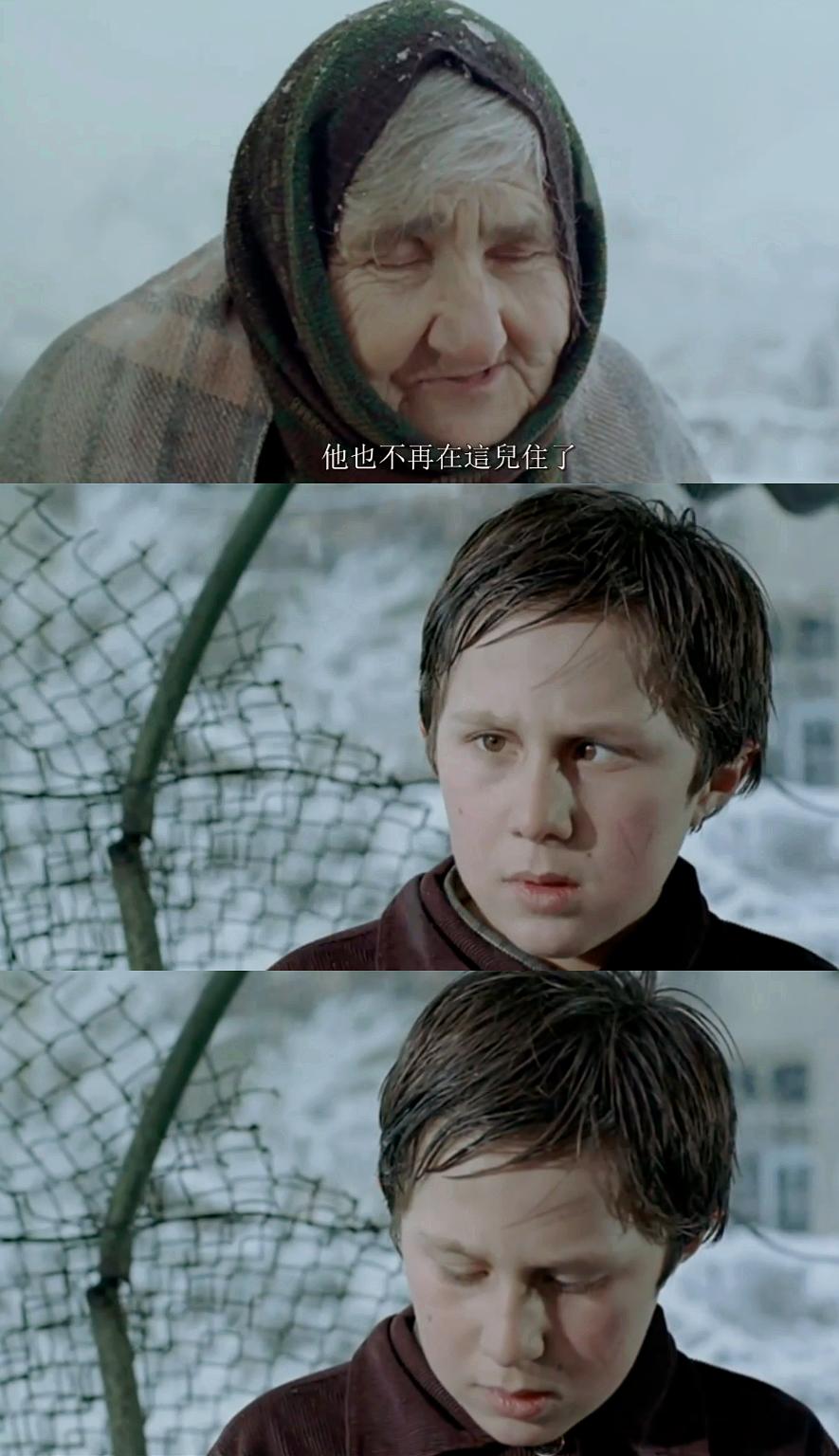 《岸的另一边》剧照第36张图片