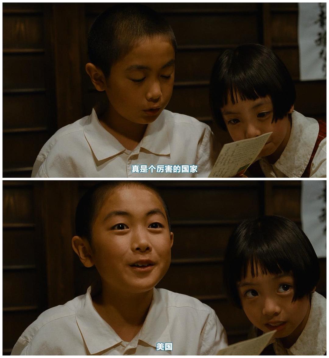 《少年H》海报第35张图片