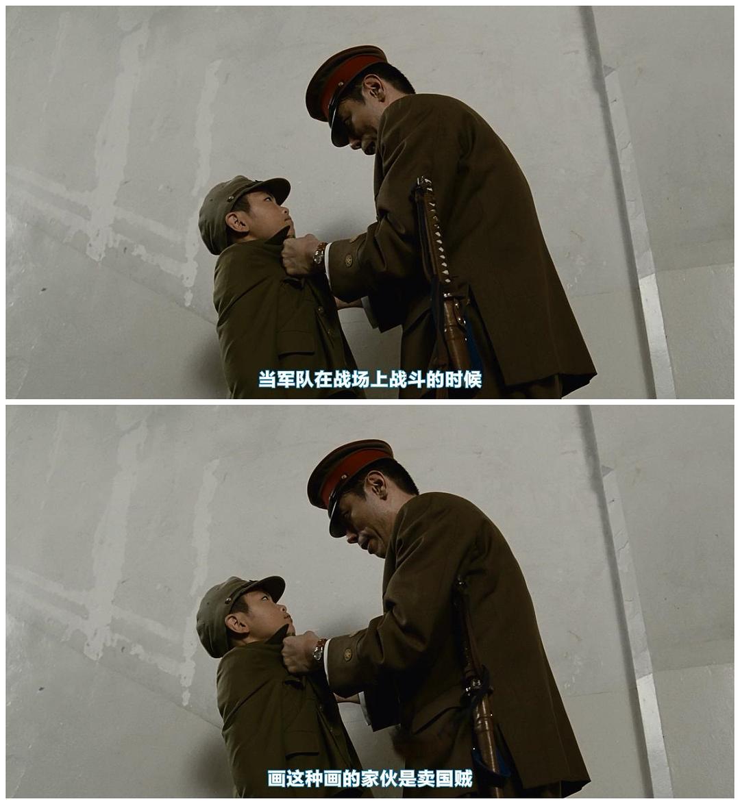 《少年H》海报第34张图片