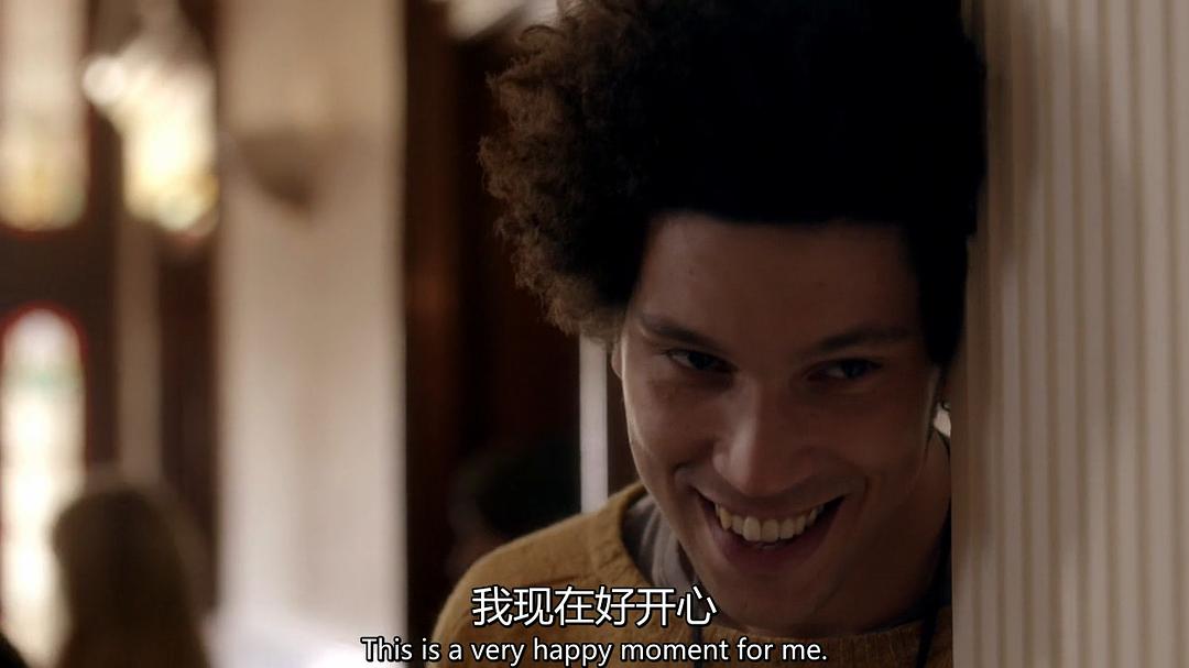 《我们的世界末日》剧照第49张图片