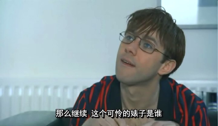 《绅士联盟第三季》剧照