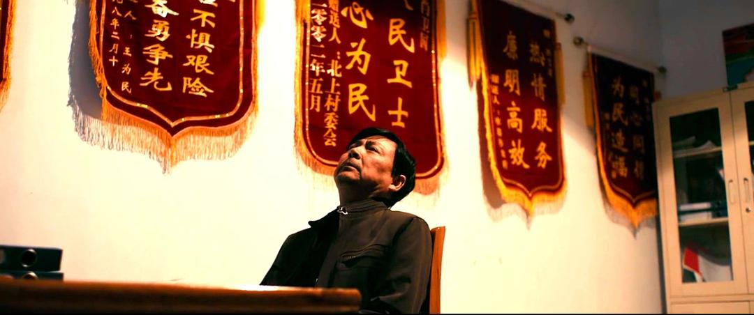 《心迷宫》海报第37张图片