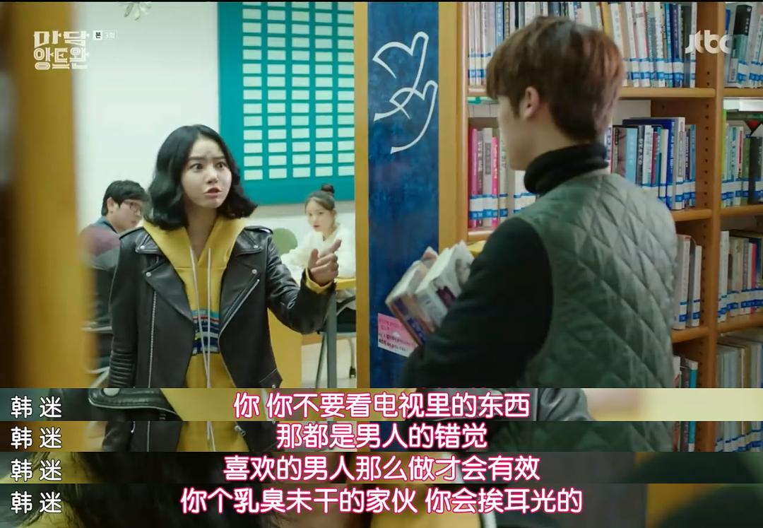 《安托万夫人》海报第55张图片