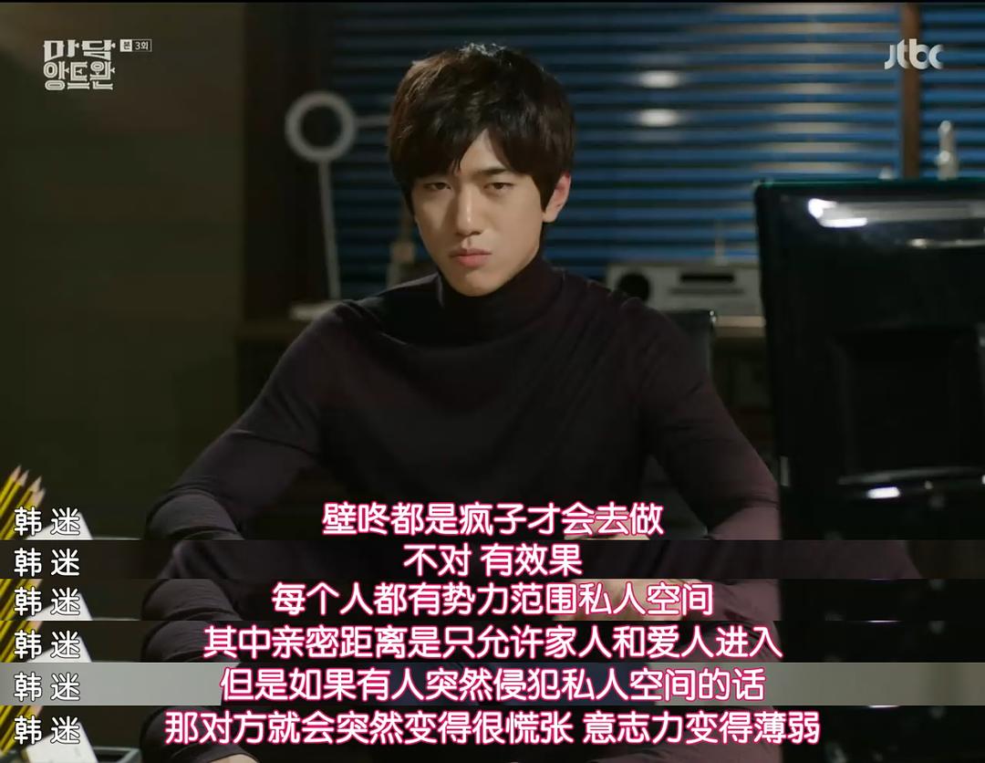 《安托万夫人》海报第51张图片