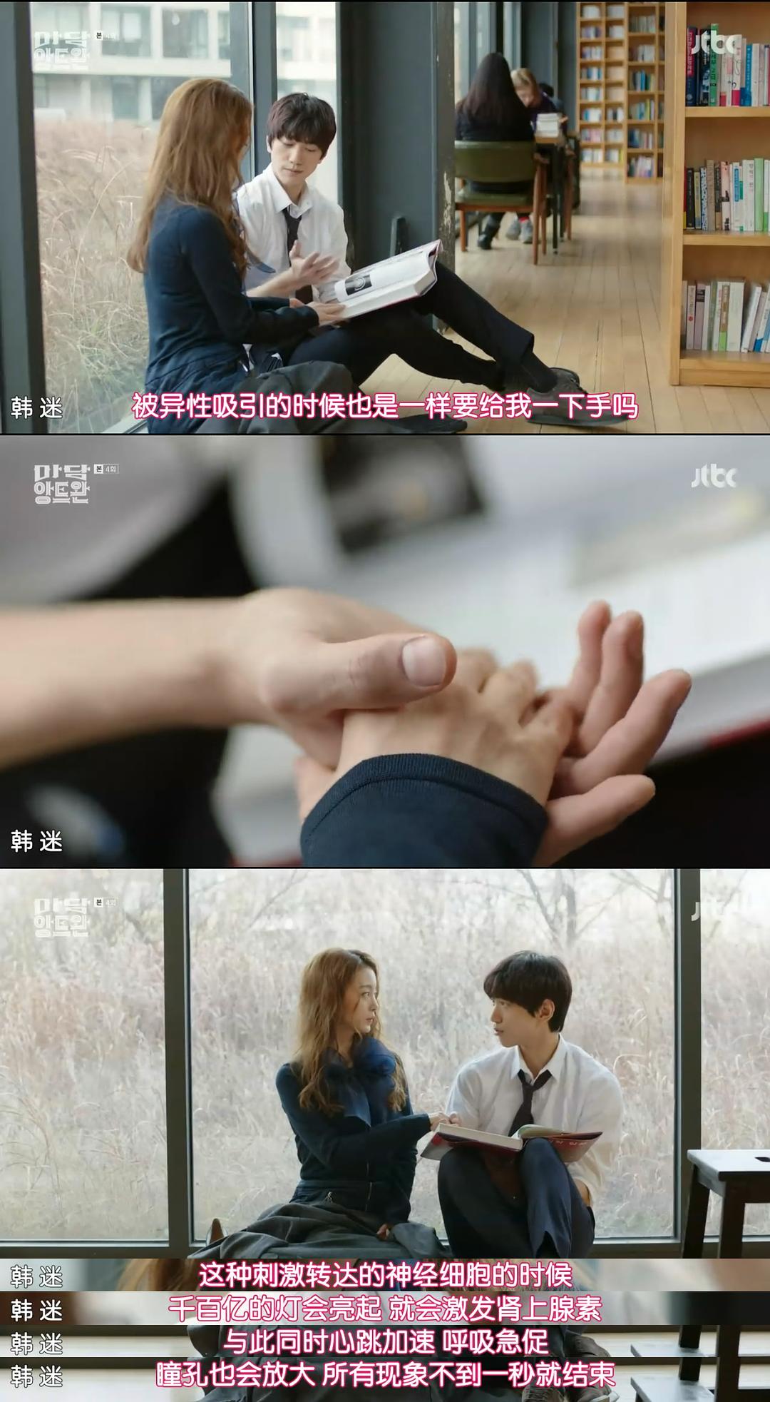 《安托万夫人》海报第49张图片