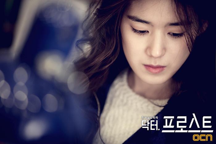 《弗罗斯特医生》海报第59张图片