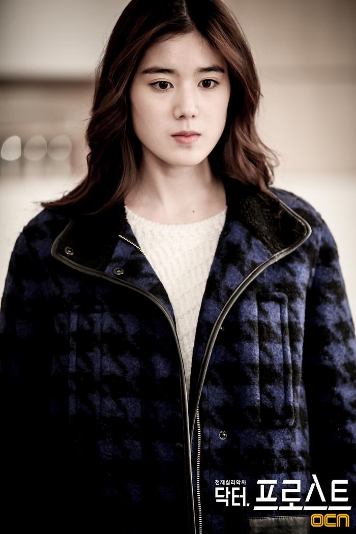 《弗罗斯特医生》海报第55张图片