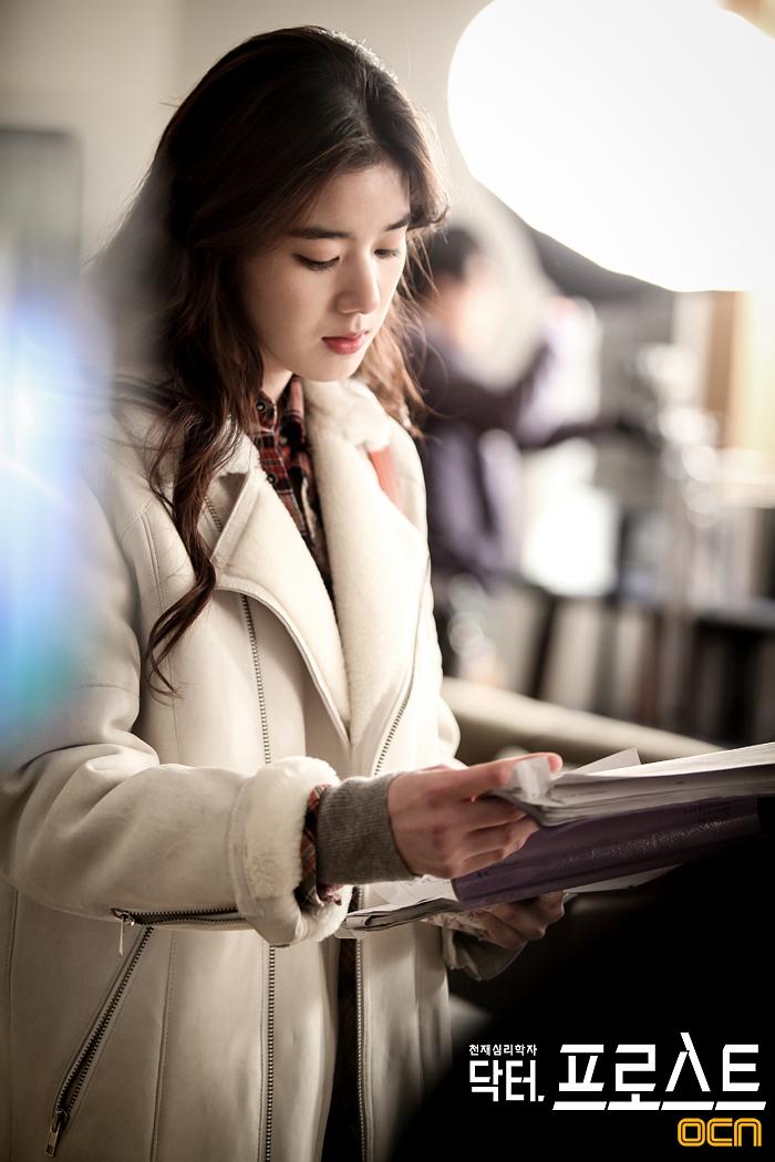 《弗罗斯特医生》剧照