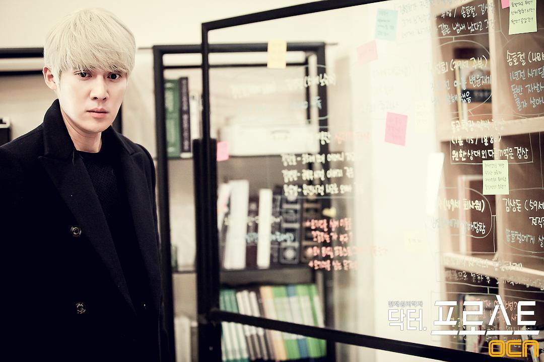 《弗罗斯特医生》海报第46张图片