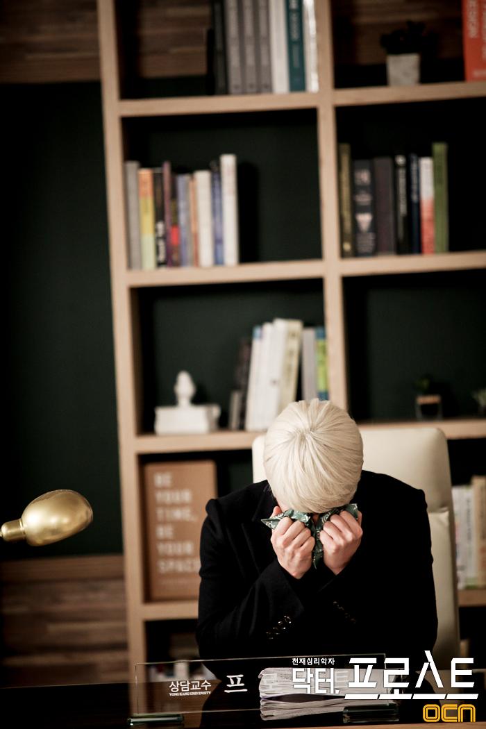 《弗罗斯特医生》海报第41张图片