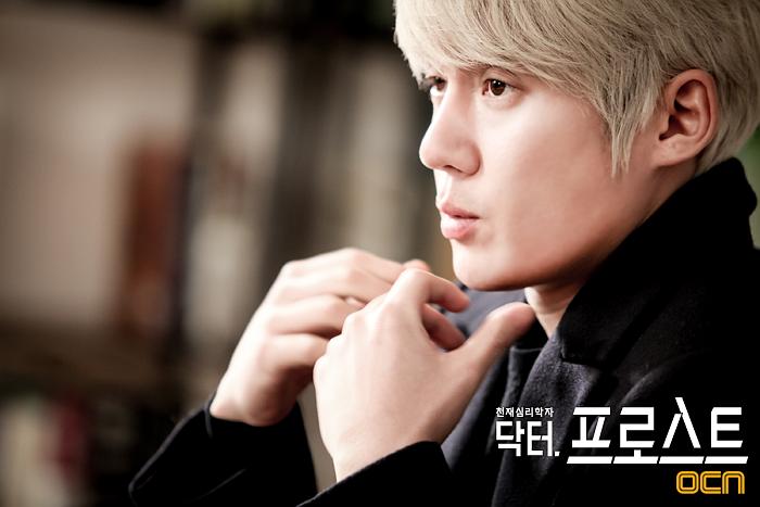 《弗罗斯特医生》海报第38张图片