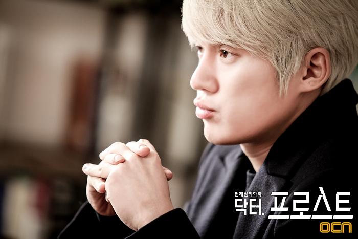 《弗罗斯特医生》海报第37张图片