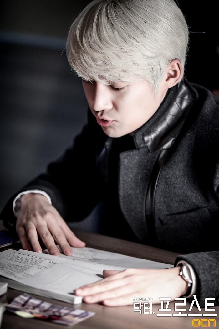 《弗罗斯特医生》海报第33张图片