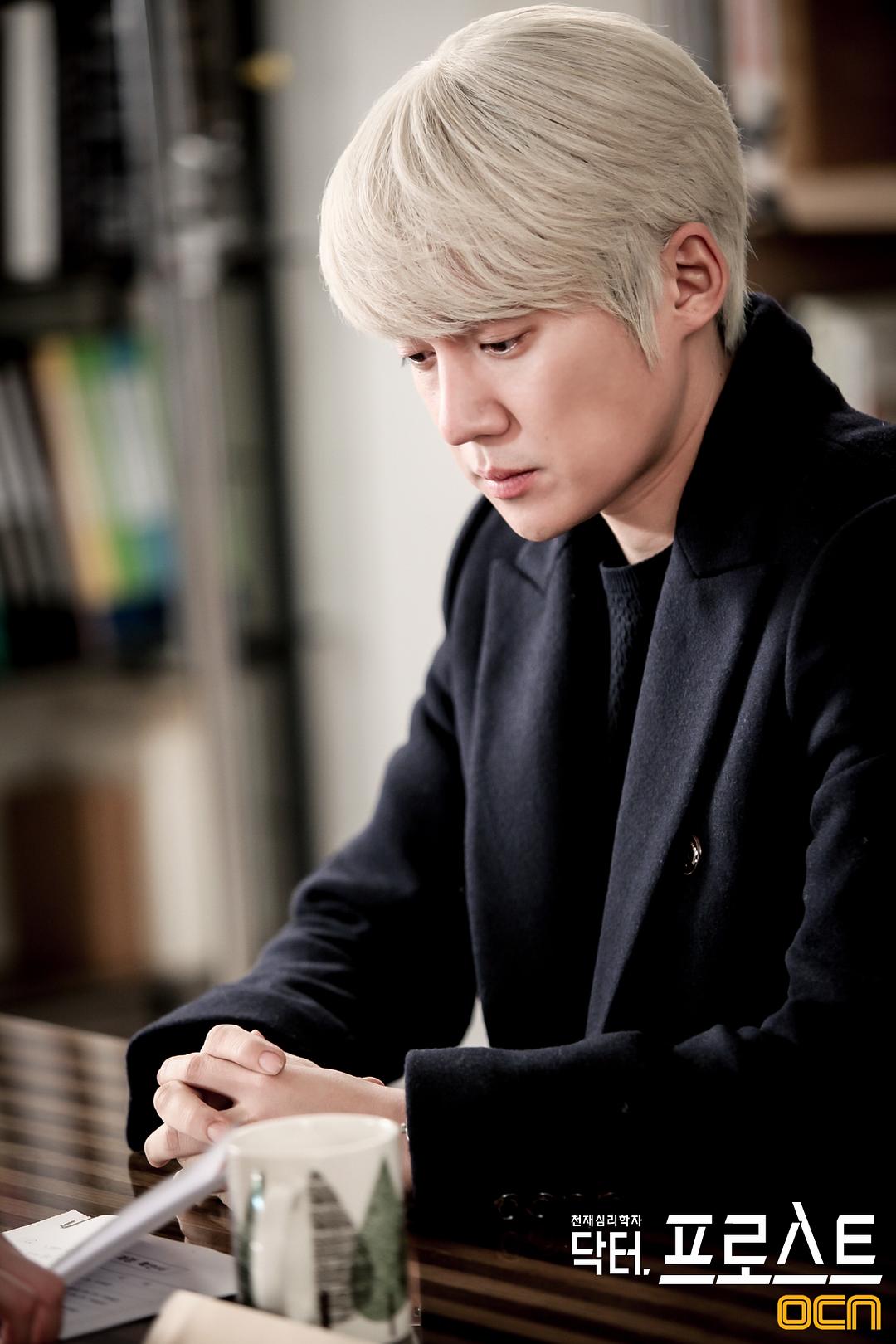 《弗罗斯特医生》海报第29张图片