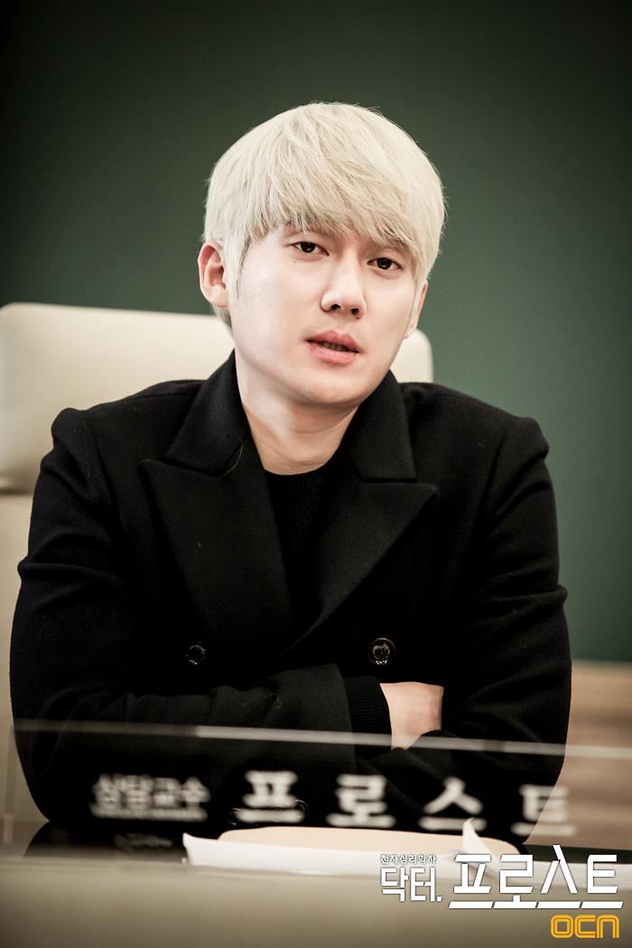 《弗罗斯特医生》海报第25张图片