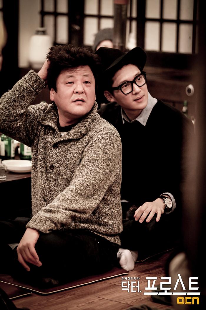 《弗罗斯特医生》海报第18张图片