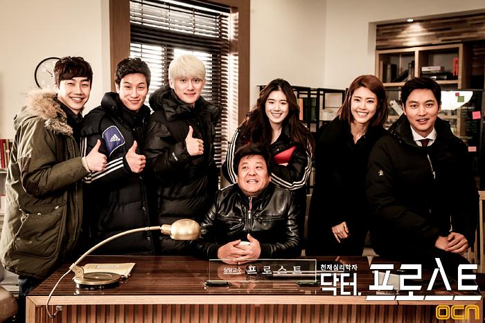 《弗罗斯特医生》剧照