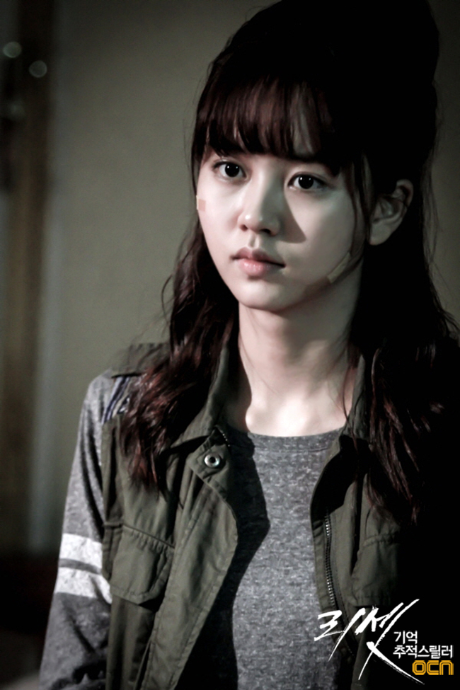 《Reset》剧照第60张图片