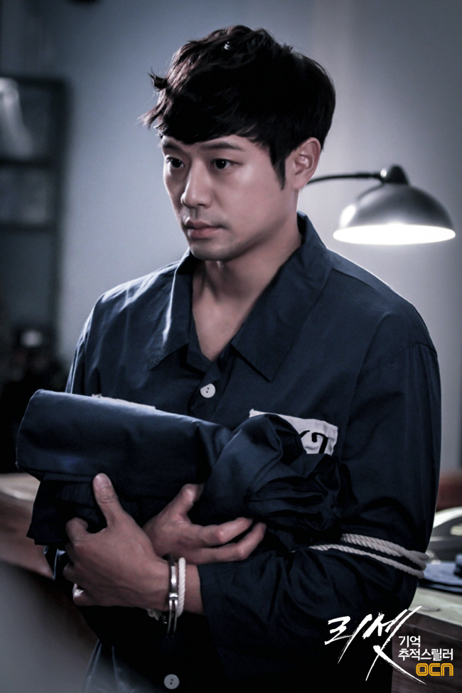 《Reset》剧照第59张图片