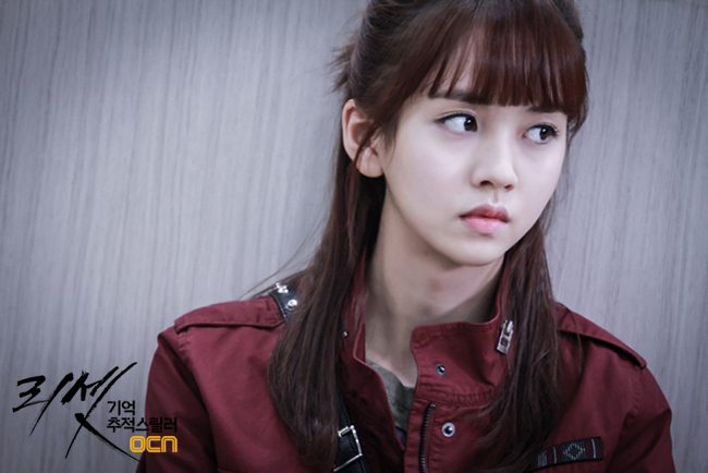 《Reset》剧照第36张图片