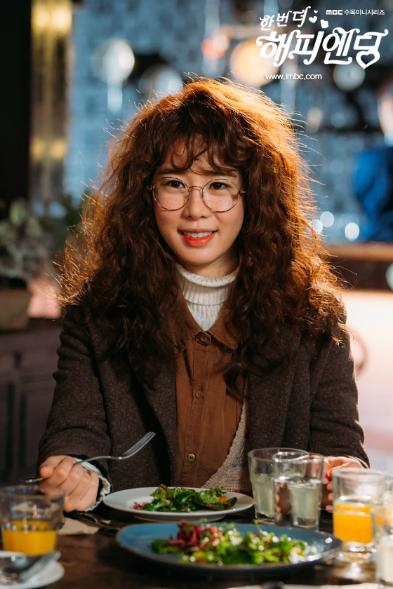 《再一次快乐结局》剧照第34张图片