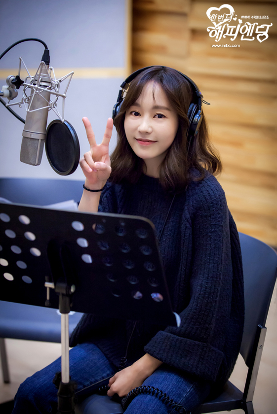 《再一次快乐结局》剧照第31张图片