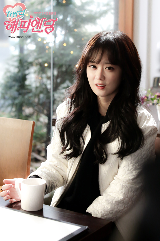 《再一次快乐结局》剧照第26张图片