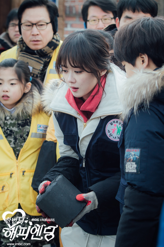 《再一次快乐结局》剧照第44张图片