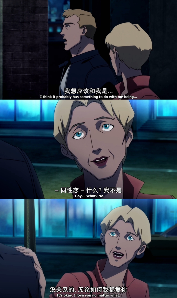 《正义联盟：闪点悖论》剧照