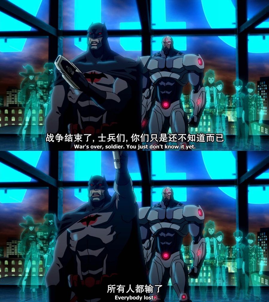 《正义联盟：闪点悖论》剧照第48张图片