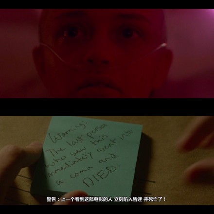 最后的光影是红色的！