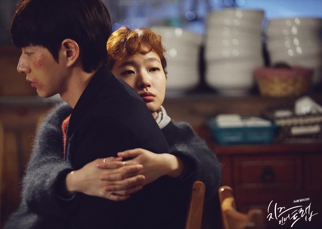 《奶酪陷阱》剧照第38张图片