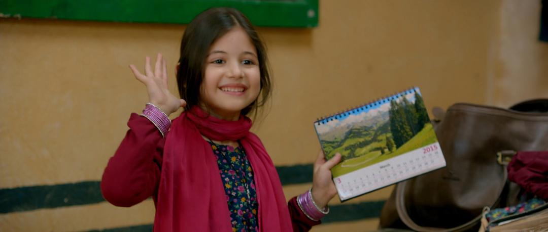 《小萝莉的猴神大叔》剧照第40张图片