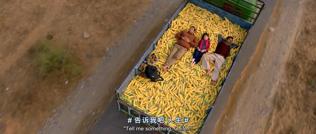 《小萝莉的猴神大叔》剧照第46张图片