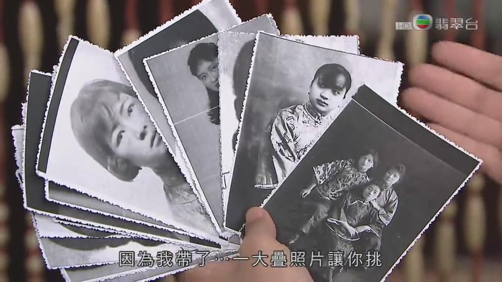 《公公出宫》海报第13张图片