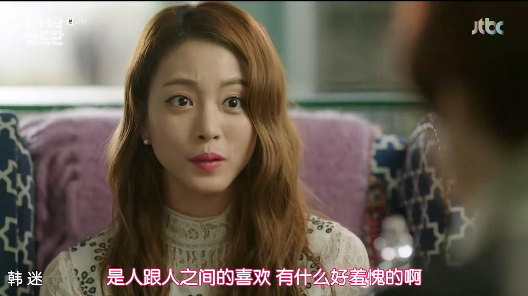 《安托万夫人》海报第27张图片