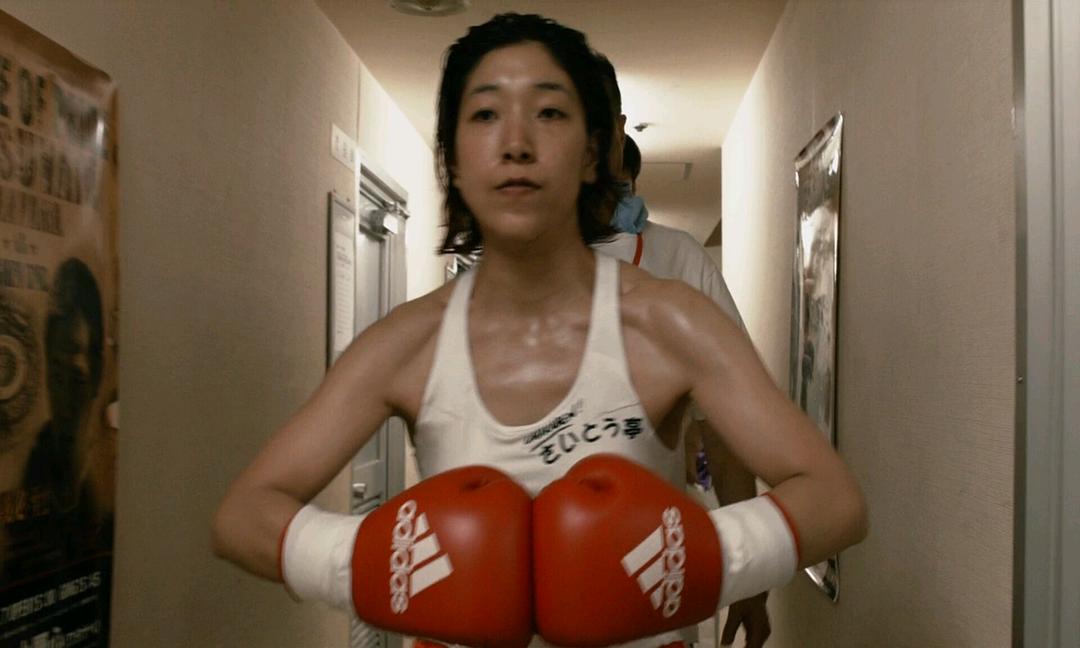 《百元之恋》剧照第52张图片