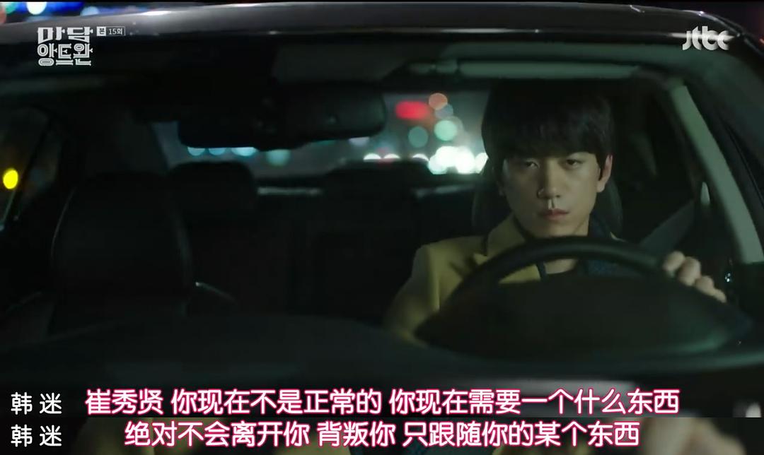 《安托万夫人》海报第19张图片